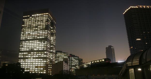 Siedziba konglomeratu Toshiba w Tokio /EPA