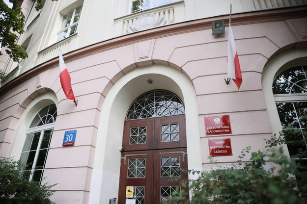 Siedziba Krajowej Rady Sądownictwa w Warszawie / 	Leszek Szymański    /PAP
