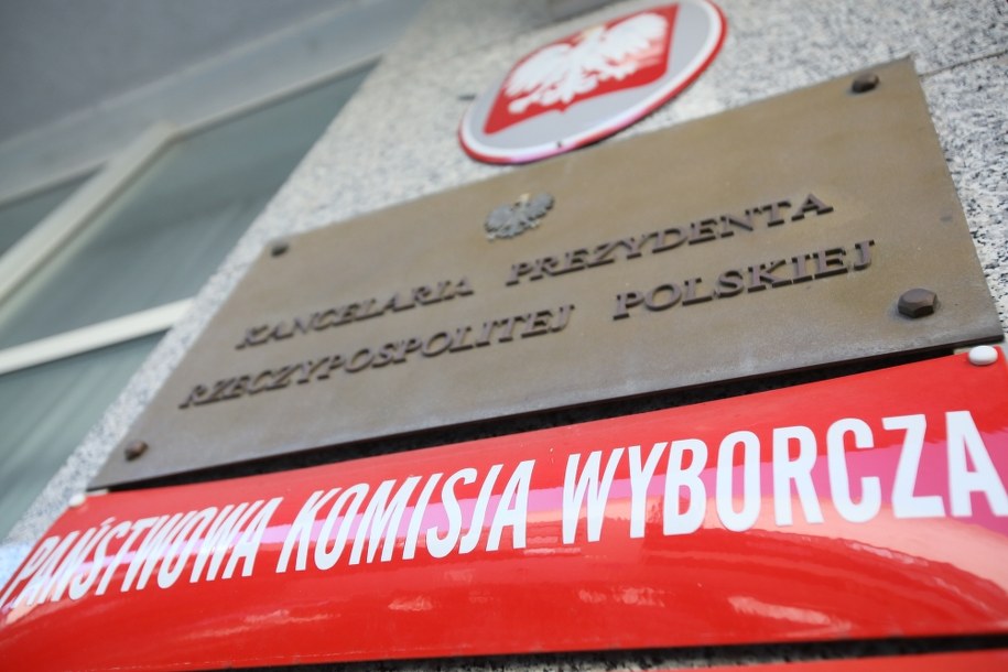 Siedziba Państwowej Komisji Wyborczej w Warszawie /Leszek Szymański /PAP