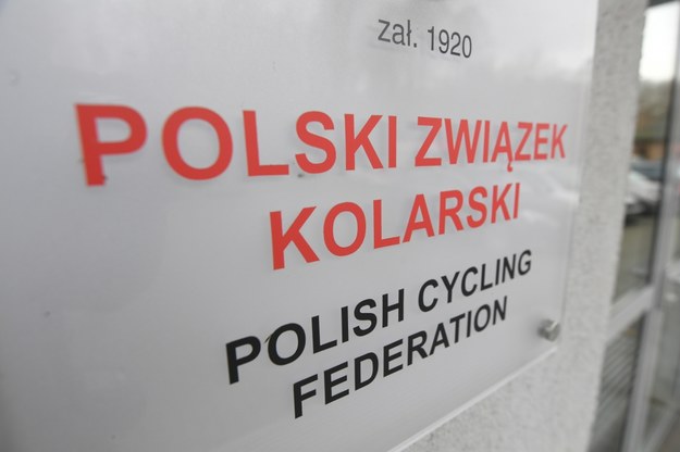 Siedziba Polskiego Związku Kolarskiego w Pruszkowie /Bartłomiej  Zborowski /PAP