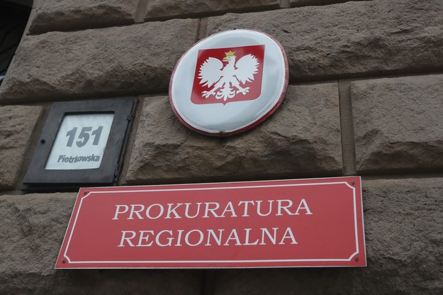 Siedziba Prokuratury Regionalnej w Łodzi /Roman Zawistowski /PAP