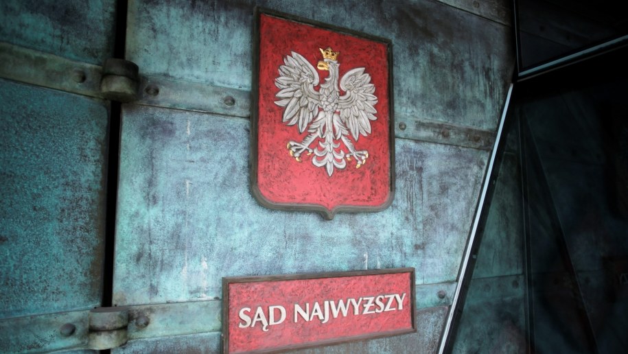 Siedziba Sądu Najwyższego /Michał Dukaczewski /RMF FM