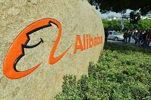 Siedziba spółki Alibaba w Hangzhou, prowincja Zhejiang /AFP