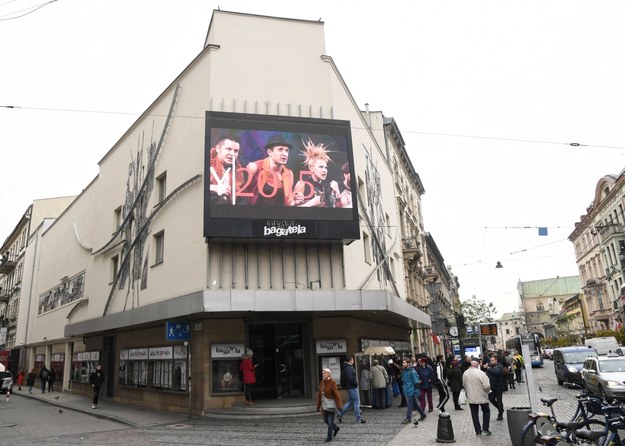 Siedziba Teatru Bagatela w Krakowie /	Jacek Bednarczyk   /PAP