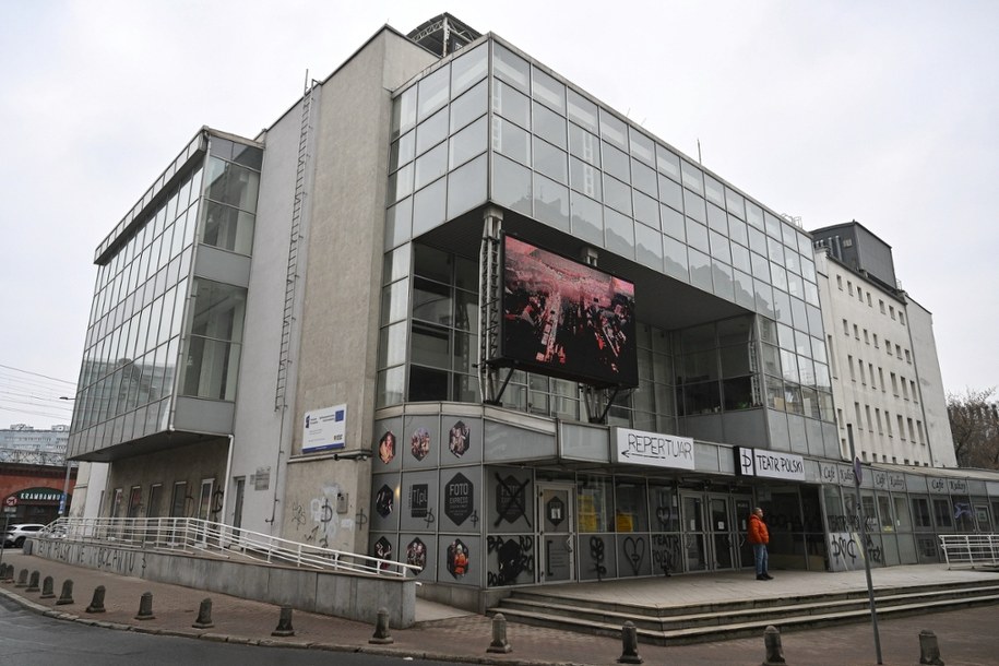 Siedziba Teatru Polskiego we Wrocławiu /Maciej Kulczyński /PAP