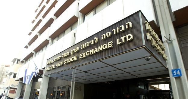 Siedziba Tel Aviv Stock Exchange (TASE) /AFP