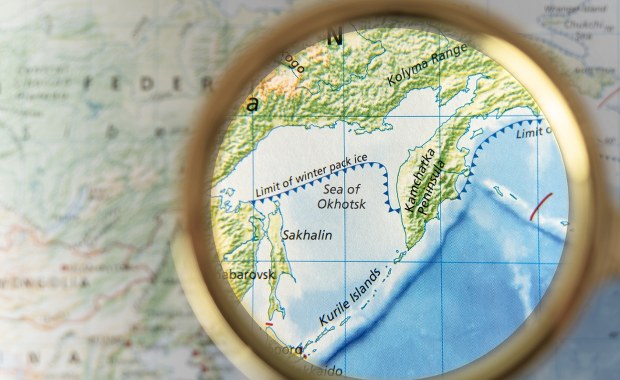 Silne trzęsienie ziemi u wybrzeży Kamczatki