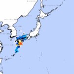 Silne trzęsienie ziemi w Japonii. Wydano ostrzeżenie przed tsunami