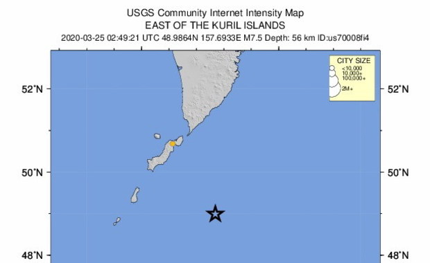 Silne trzęsienie ziemi w pobliżu Wysp Kurylskich