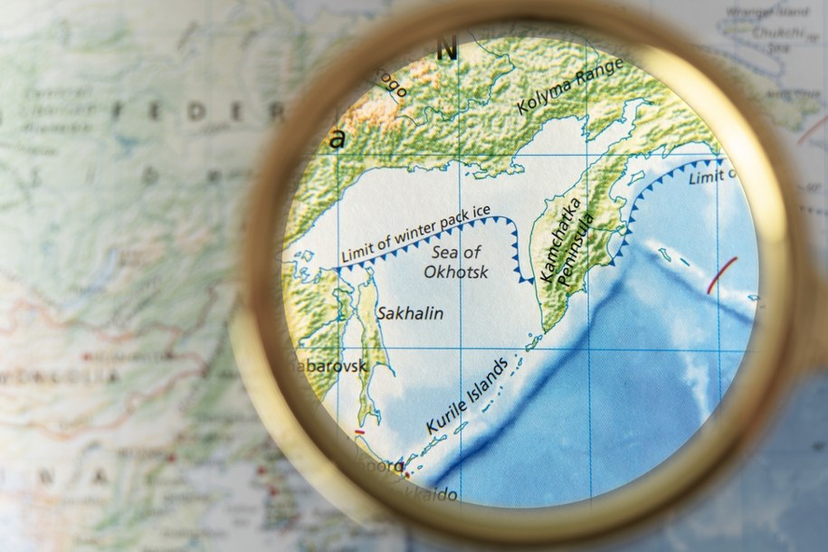 Silne trzęsienie ziemi u wybrzeży Kamczatki