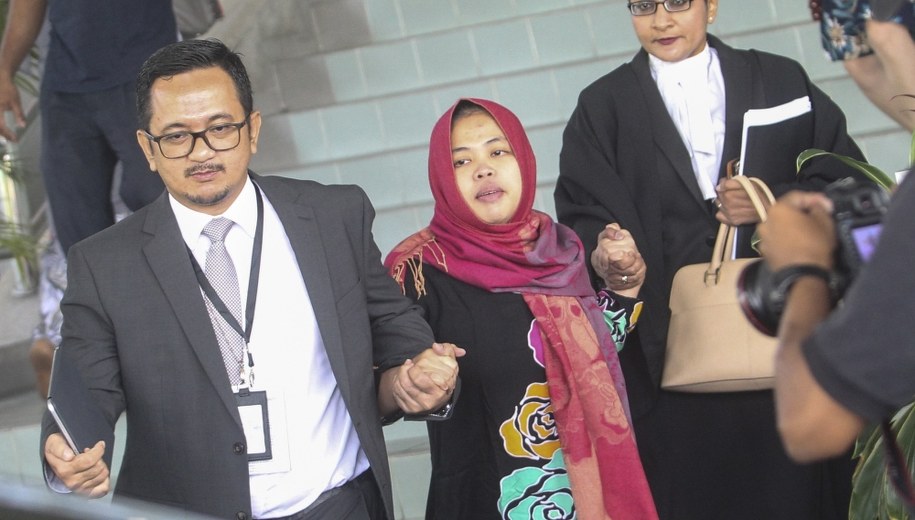 Siti Aishyah / 	STR   /PAP/EPA