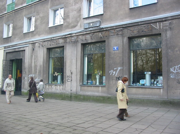 Sklep muzyczny, os. Centrum B., 2006 r. /Jacek Boroń /