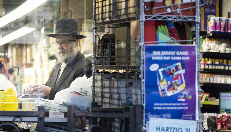 Sklep na Brooklynie /JUSTIN LANE /PAP/EPA