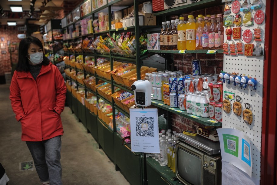 Sklep w Pekinie, stolicy Chin. /WU HONG /PAP/EPA