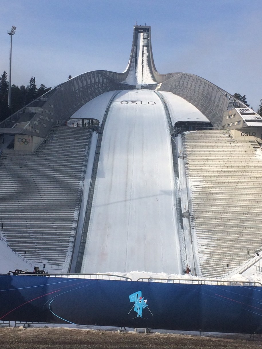 Skocznia w Holmenkollen /Patryk Serwański /RMF FM