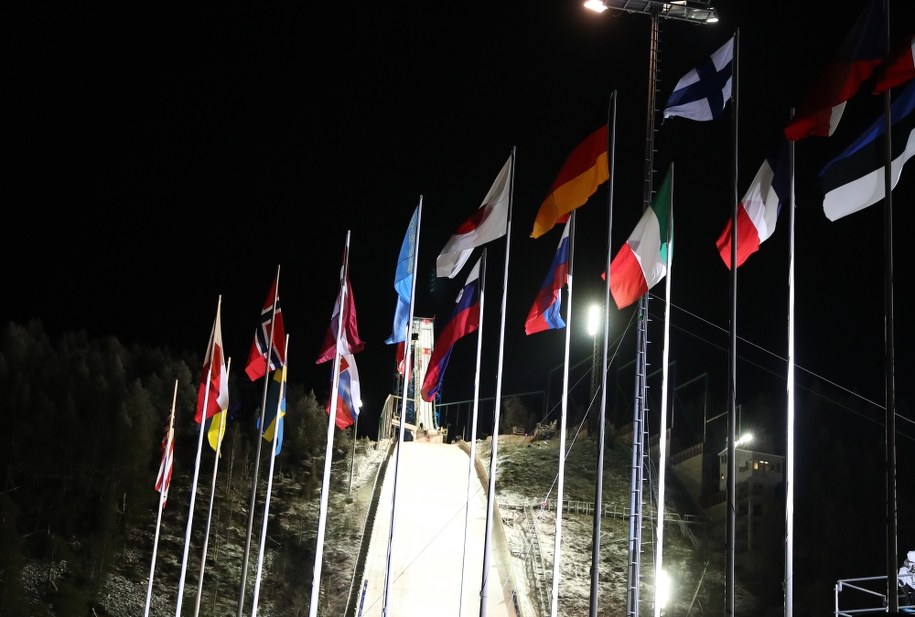 Skocznia w Kuusamo / 	Grzegorz Momot    /PAP