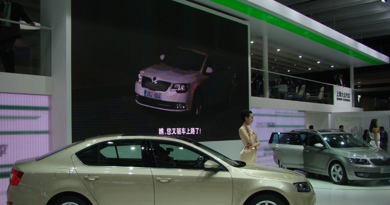 Skoda Octavia III... /INTERIA.PL