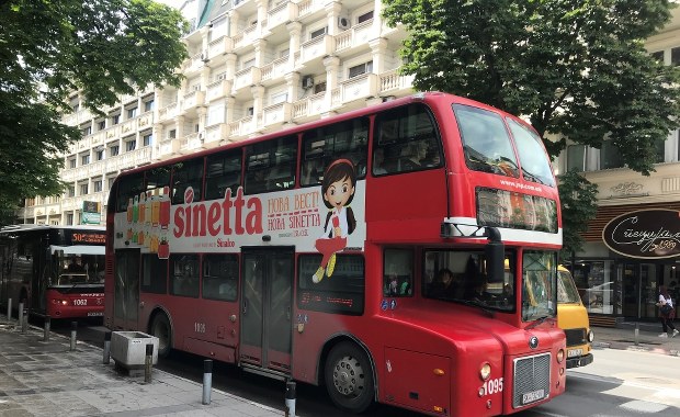 Skopje – miasto, które wymyka się jednoznacznym ocenom