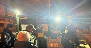 Skorumpowani parlamentarzyści. NABU informuje o rozbiciu grupy przestępczej