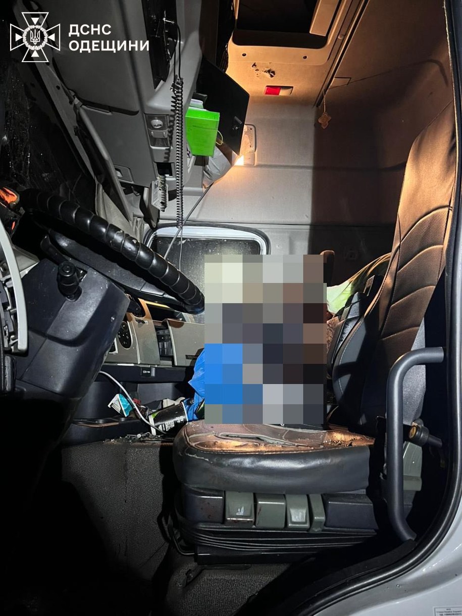 Skutki rosyjskiego uderzenia w Odessę w nocy z 19 na 20 grudnia 2025 /Państwowa Służba Ratownicza Ukrainy /Materiały prasowe