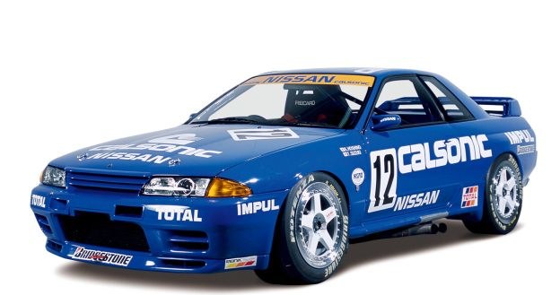 Skyline GT-R R32 z 1989 roku /Informacja prasowa