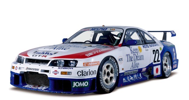 Skyline GT-R R33LM /Informacja prasowa