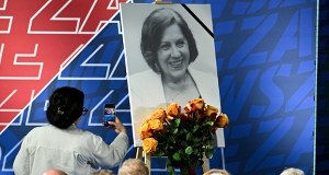 Śledztwo w sprawie śmierci Barbary Skrzypek umorzone