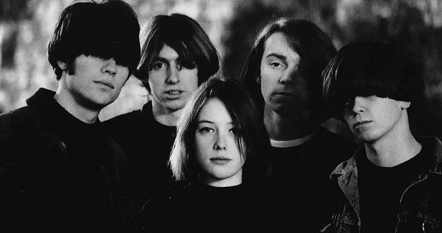 Slowdive w latach 90. /materiały prasowe