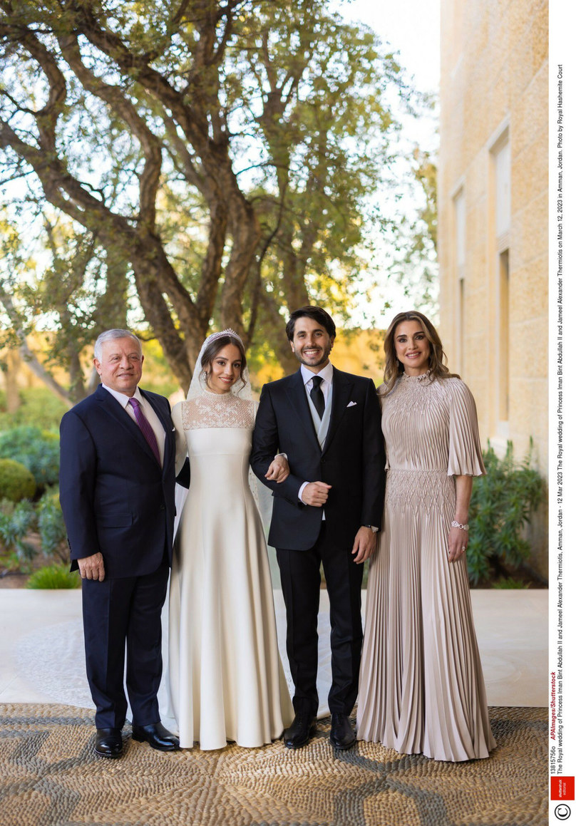 Ślub jordańskiej księżniczki Iman /Rex Features /East News