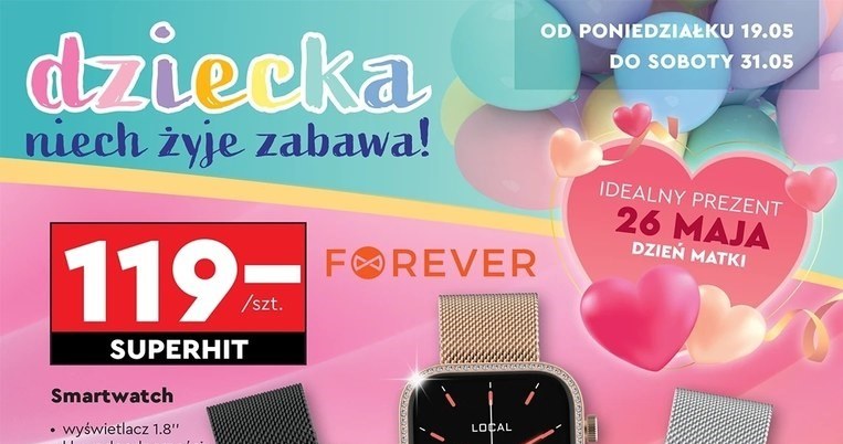 Smartwatch w Biedronce /Biedronka /INTERIA.PL