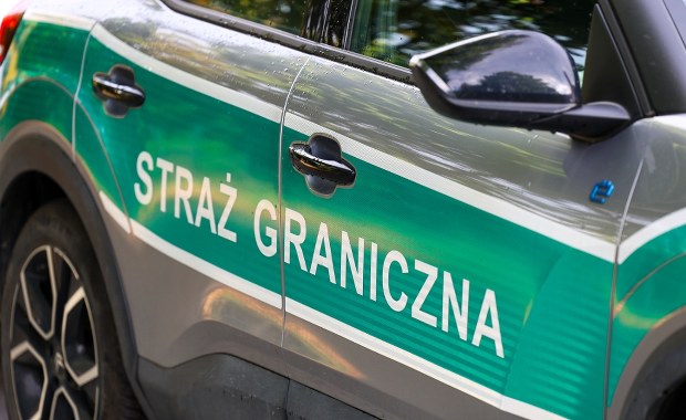 Śmierć 19-letniego funkcjonariusza straży granicznej. Tragiczny finał imprezy w internacie