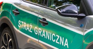 Śmierć 19-letniego strażnika granicznego. Tragiczny finał imprezy w internacie