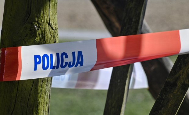 Śmierć 26-letniego policjanta. Wstępne ustalenia