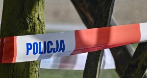 Śmierć 26-letniego policjanta. Wstępne ustalenia