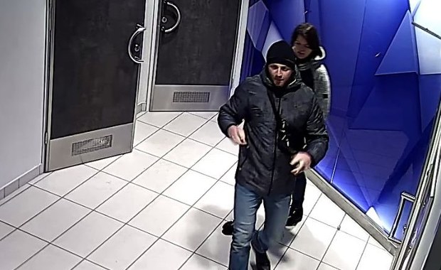 Śmierć 36-latka w Rybniku. Policja szuka dwóch osób