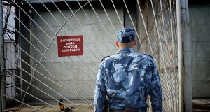 Śmierć Polaka w rosyjskim więzieniu. Jest śledztwo