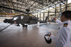 Śmigłowiec uderzeniowy AH-64E