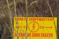 Smoleńsk rok po tragedii