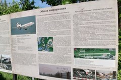 Smoleńsk: Tak teraz wygląda miejsce katastrofy tupolewa