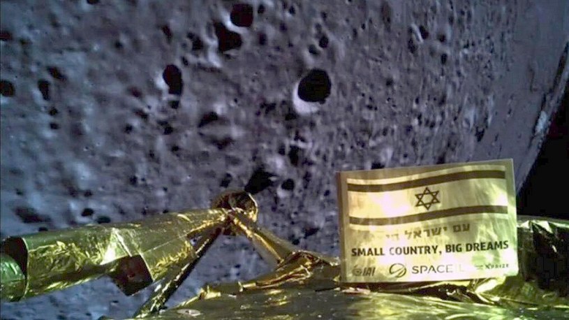 Smutny koniec izraelskiej misji na Księżyc. Pojazd rozbił się o powierzchnię /Geekweek