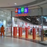 Smyk planuje debiut na GPW. Chce sięgnąć po miliony