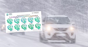 Śnieżyca nadciąga nad Polskę. Spadnie nawet 15 cm śniegu