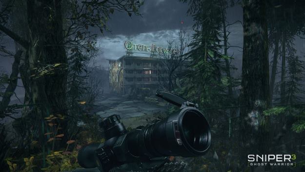 Sniper: Ghost Warrior 3 /materiały prasowe