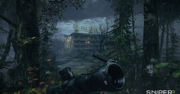 Sniper: Ghost Warrior 3 /materiały prasowe