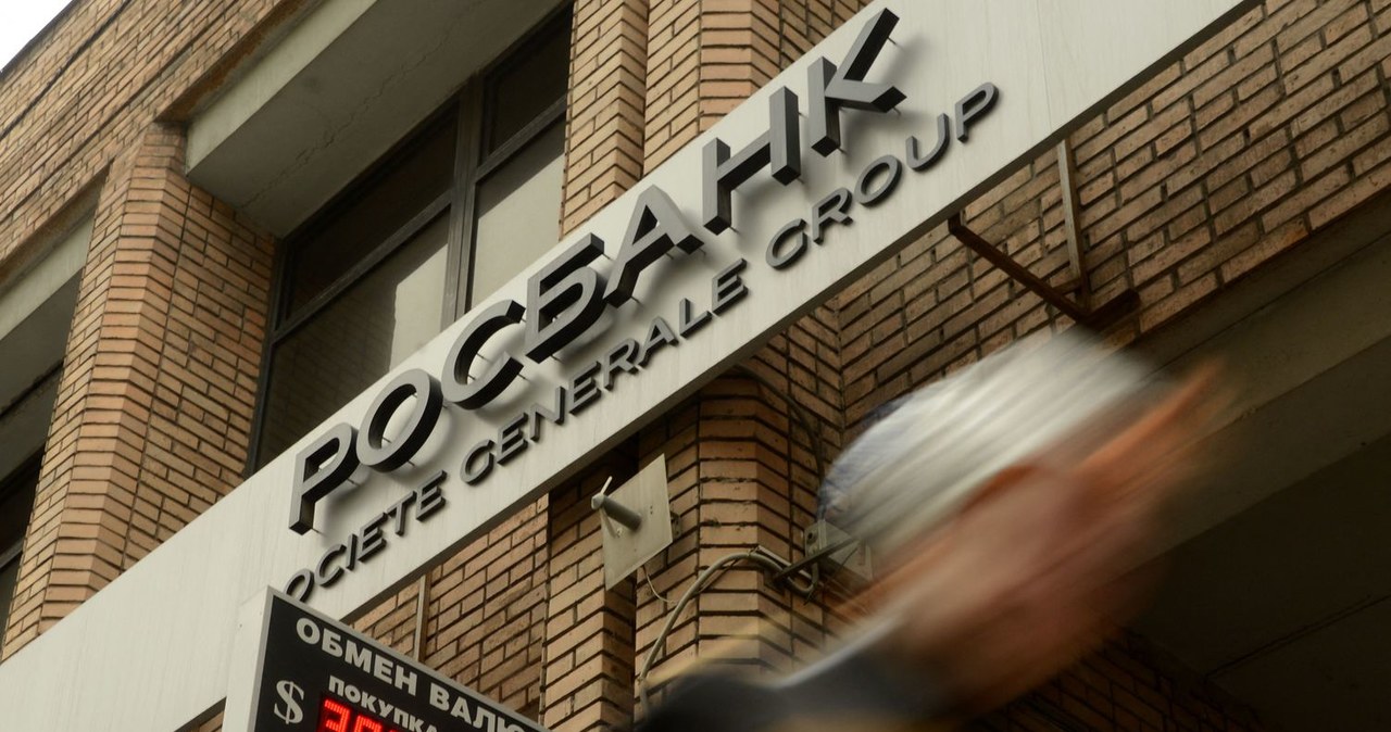 Societe Generale sfinalizował sprzedaż swoich udziałów w Rosbanku /AFP