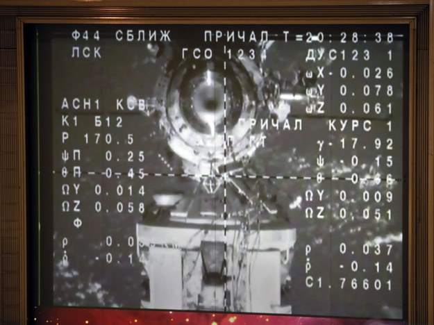 Sojuz-M11 przycumował do ISS /YURI KOCHETKOV /PAP/EPA