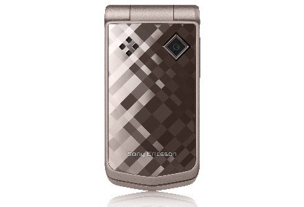 Sony Ericsson Z555 /materiały prasowe