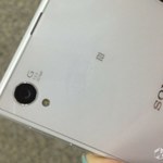 Sony i1 Honami - wreszcie będzie świetny aparat?