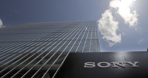 Sony Mobile może znajdować się w trudnej sytuacji /AFP