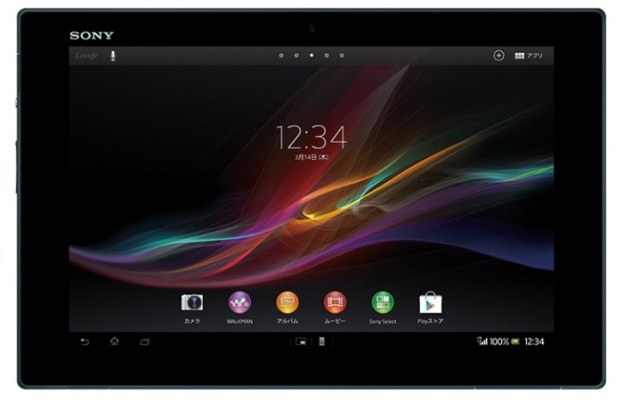Sony  Xperia Tablet Z /materiały prasowe